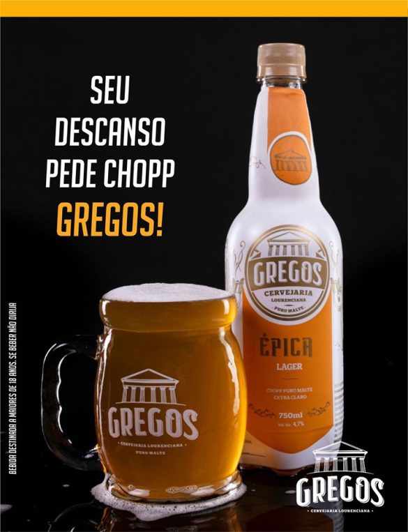 Gregos 1.jpg